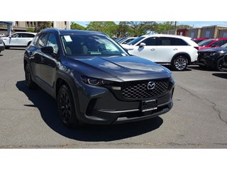 2025 Mazda Mazda CX-50 2.5 S Premium Package